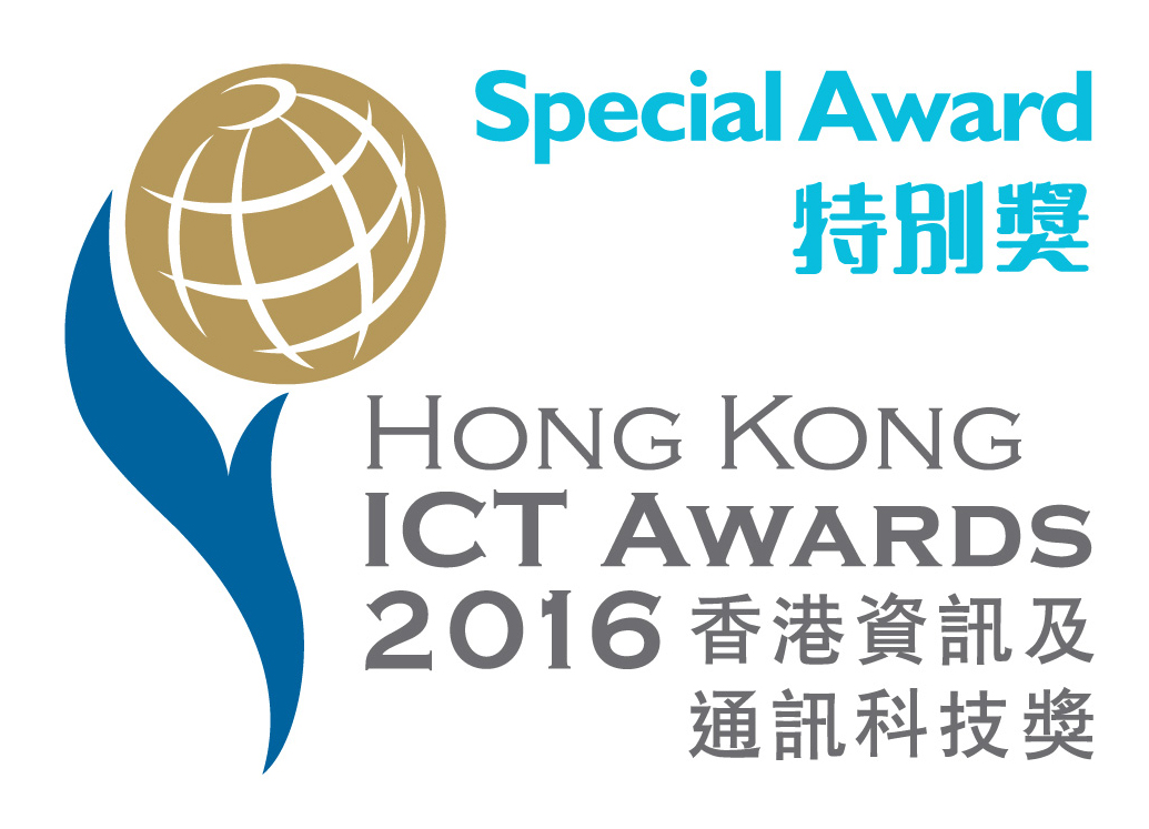 HK ICTAwards 2016 Outstanding SME Award